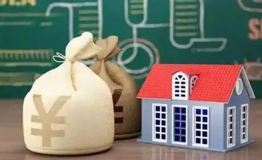宝应县支付宝公积金提取多久到账（支付宝里公积金提取多久到账）
